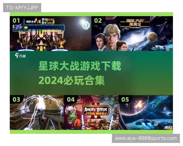 足球星球指挥官是谁揭秘 游戏中的核心人物与战略作用分析 足球星球指挥官是谁揭秘 游戏中的核心人物与战略作用分析